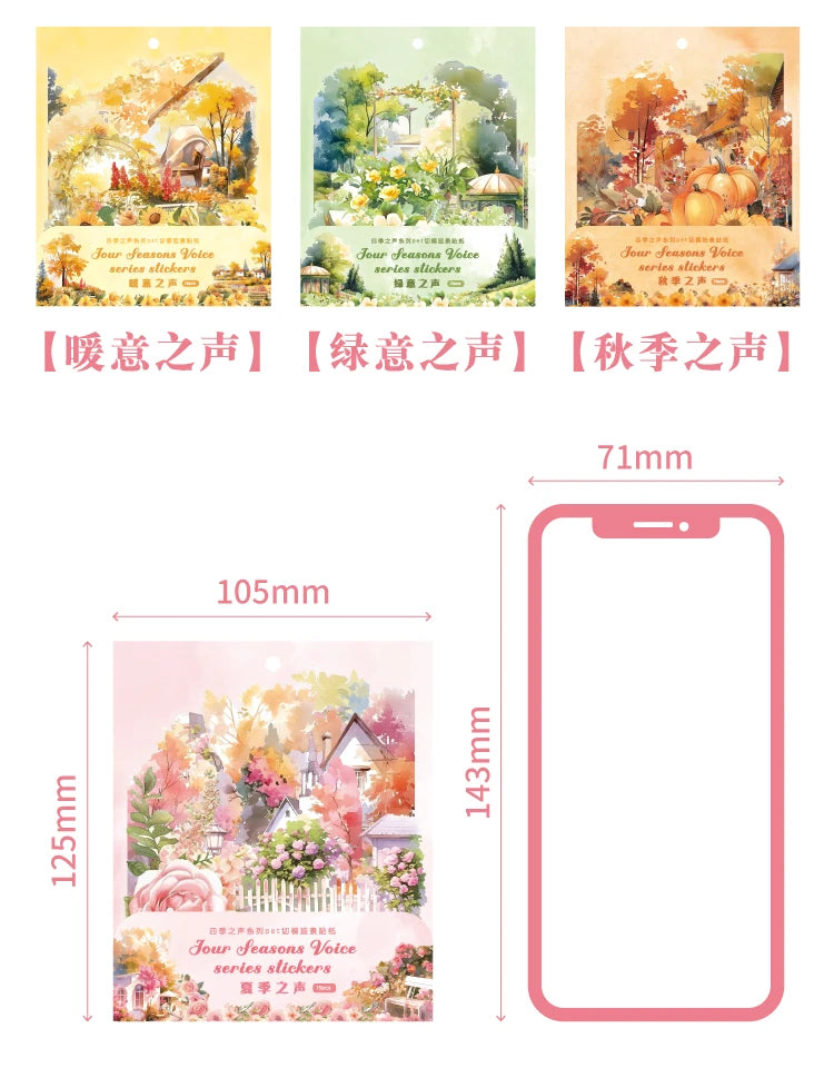 "15 Four Seasons Scrapbook