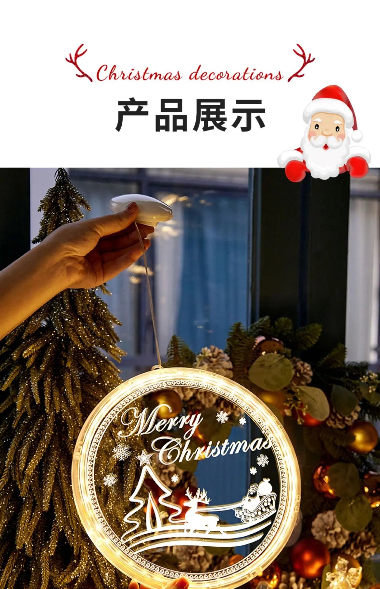 Festive LED Night Light Ornament