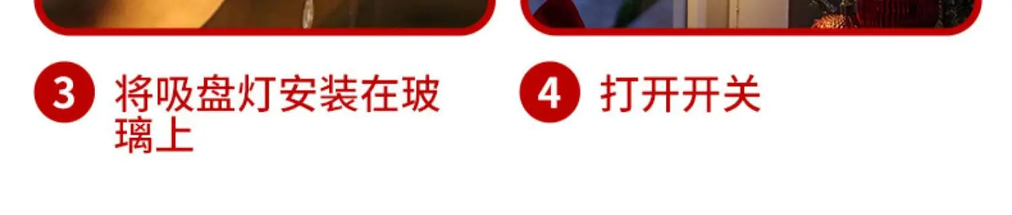 Festive LED Night Light Ornament