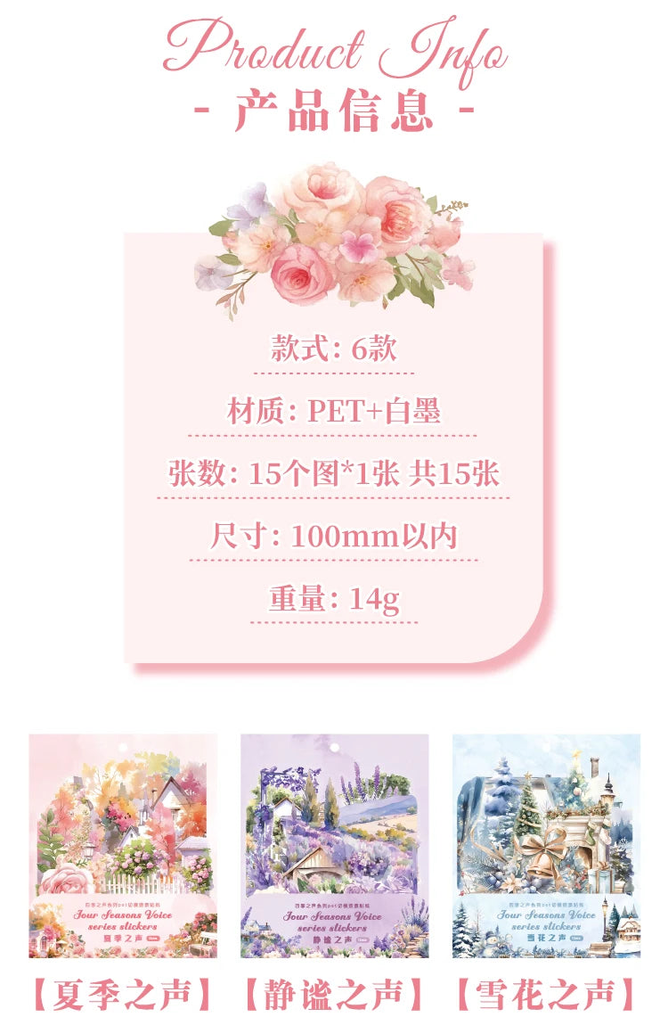 "15 Four Seasons Scrapbook