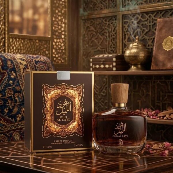 Al Rehan 2015 Perfume for Men Luxury Amber Bottle