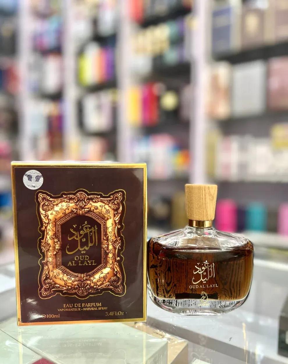 Al Rehan 2015 Perfume for Men Luxury Amber Bottle - Image 4