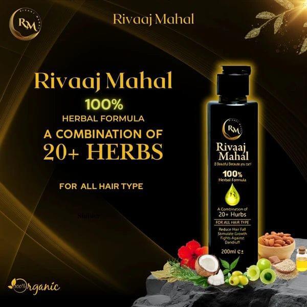 Premium Hair Oil for All Hair Types - 200ml Anti-Hair Fall Formula - Image 2